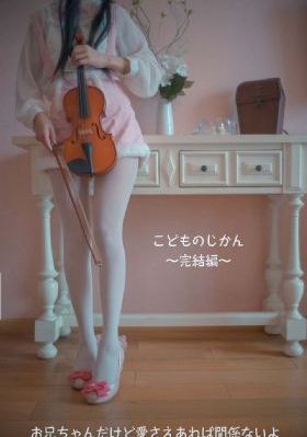 美女白嫩胸交在线观看_剧情片在线观看