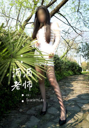 好疼啊啊啊啊轻点_DVD高清电影在线