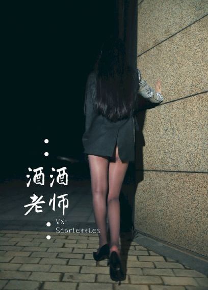 日本三级日本三级少妇加悠亚_超清高清在线观看
