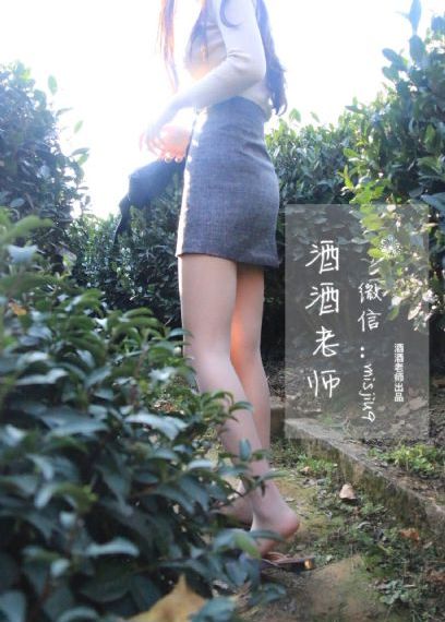 少妇午夜剧场_4K手机在线看
