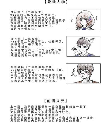 老九门全集免费观看国产剧_华人原创AV免费在线观看