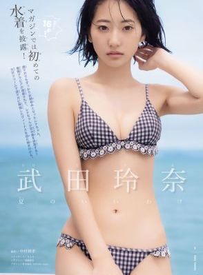 欧美熟妇呻吟猛交XX性漫画_剧情片神马影院在线