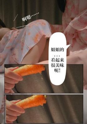 公公出宫国语在线观看完整版_BD国语在线观看完整版